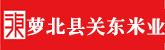 美女被艹网站免费